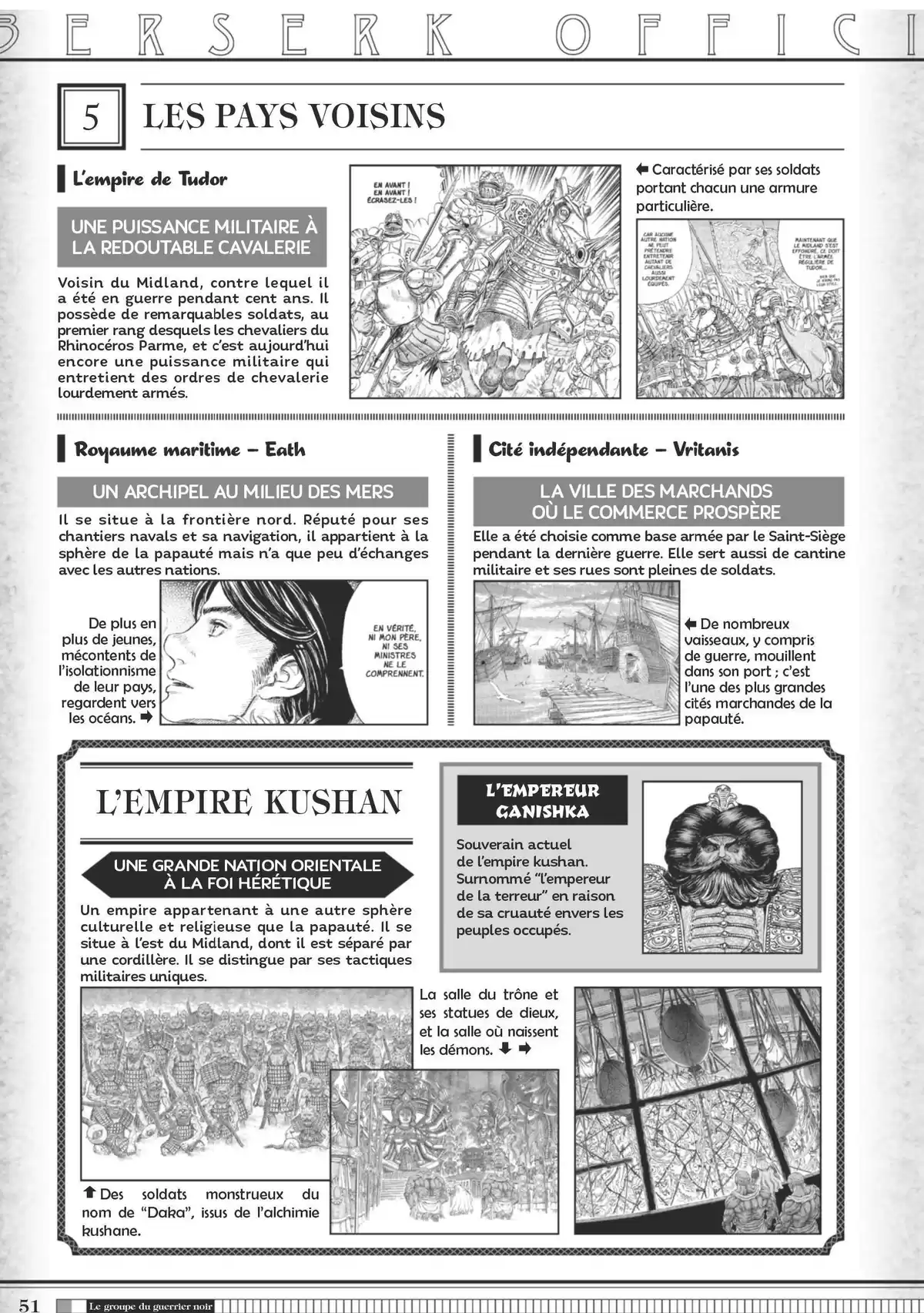 Berserk Official Guide Book Guidebook page 52