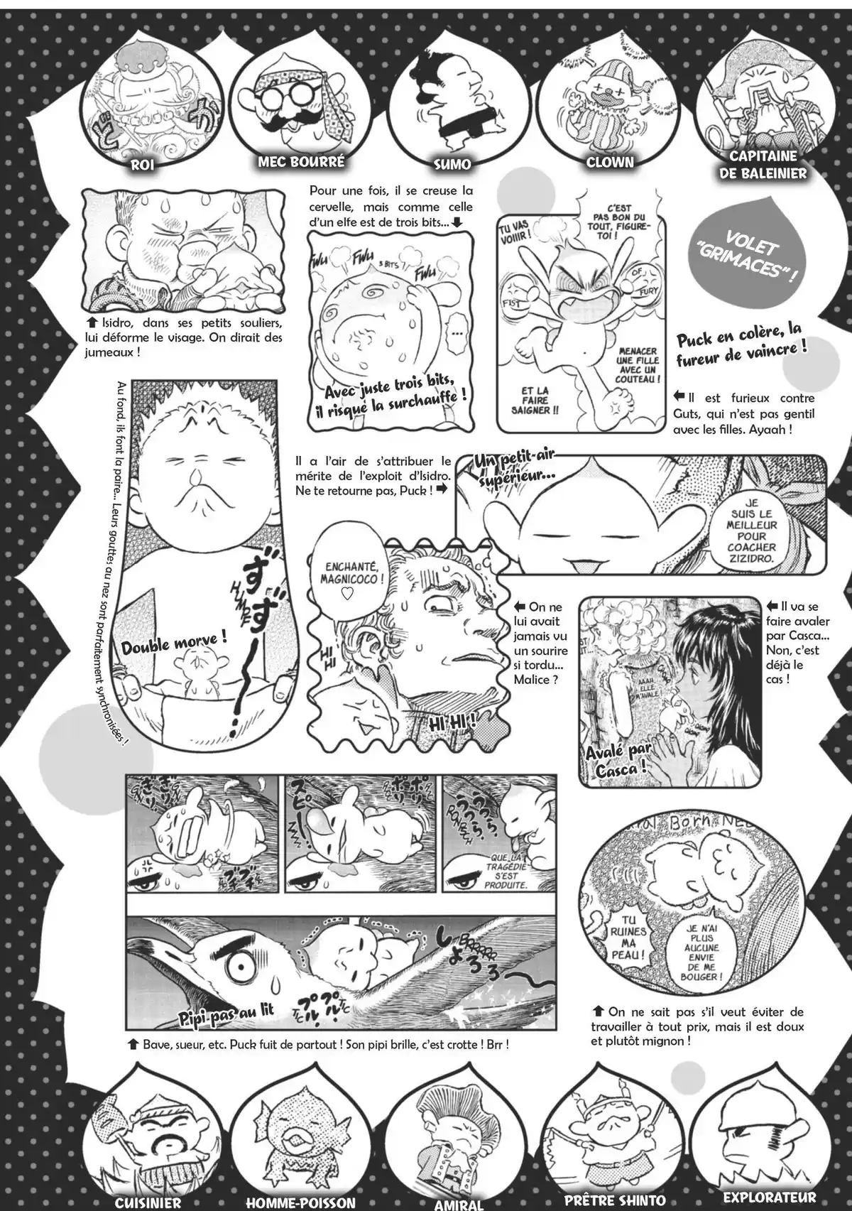 Berserk Official Guide Book Guidebook page 55