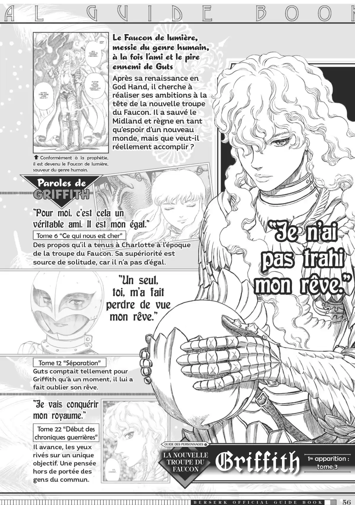 Berserk Official Guide Book Guidebook page 57