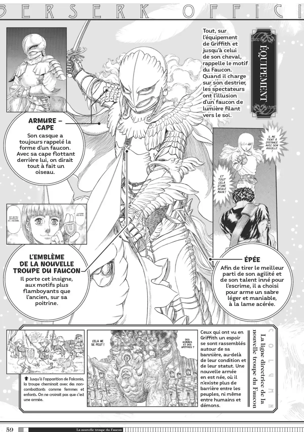 Berserk Official Guide Book Guidebook page 60