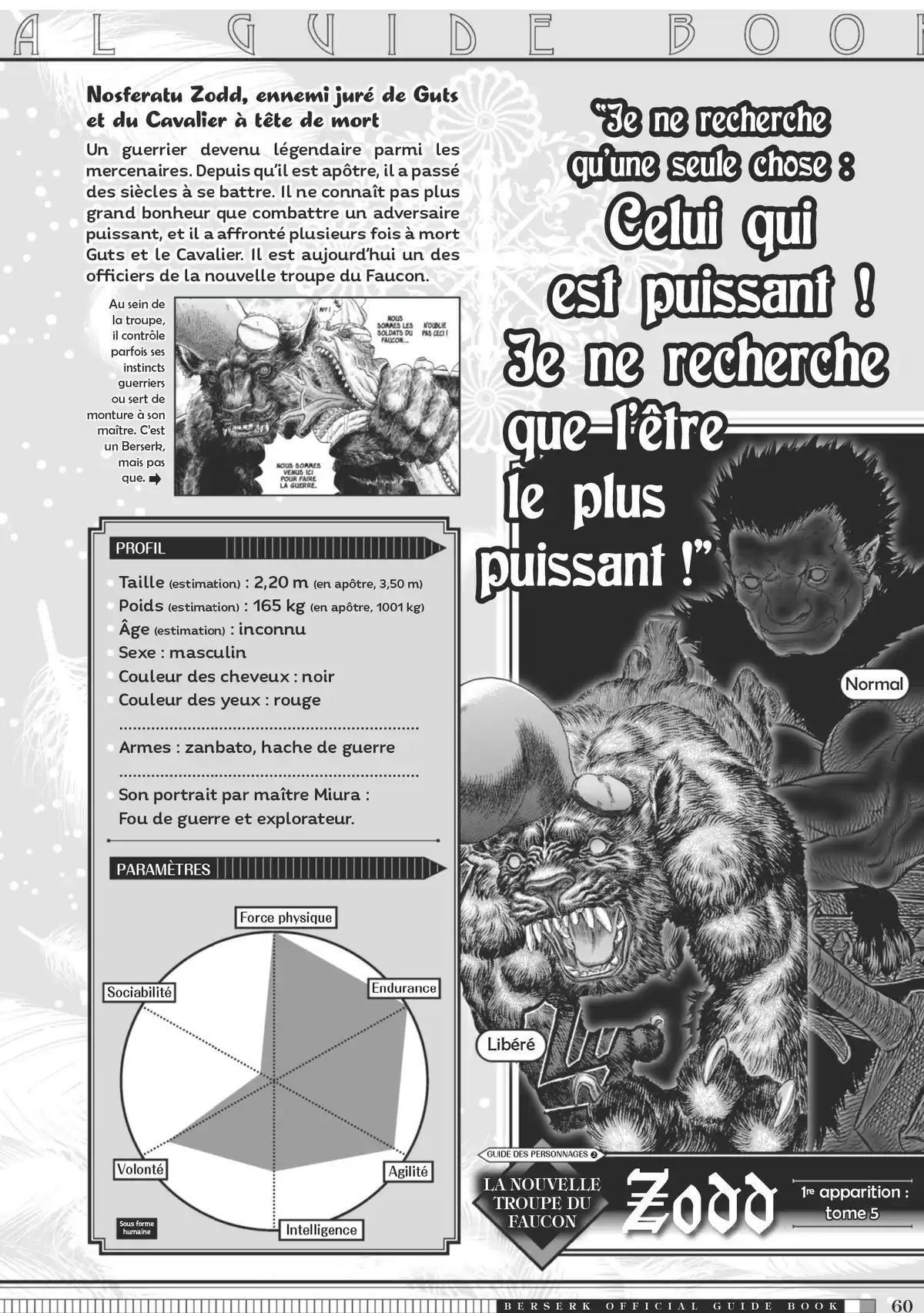 Berserk Official Guide Book Guidebook page 61