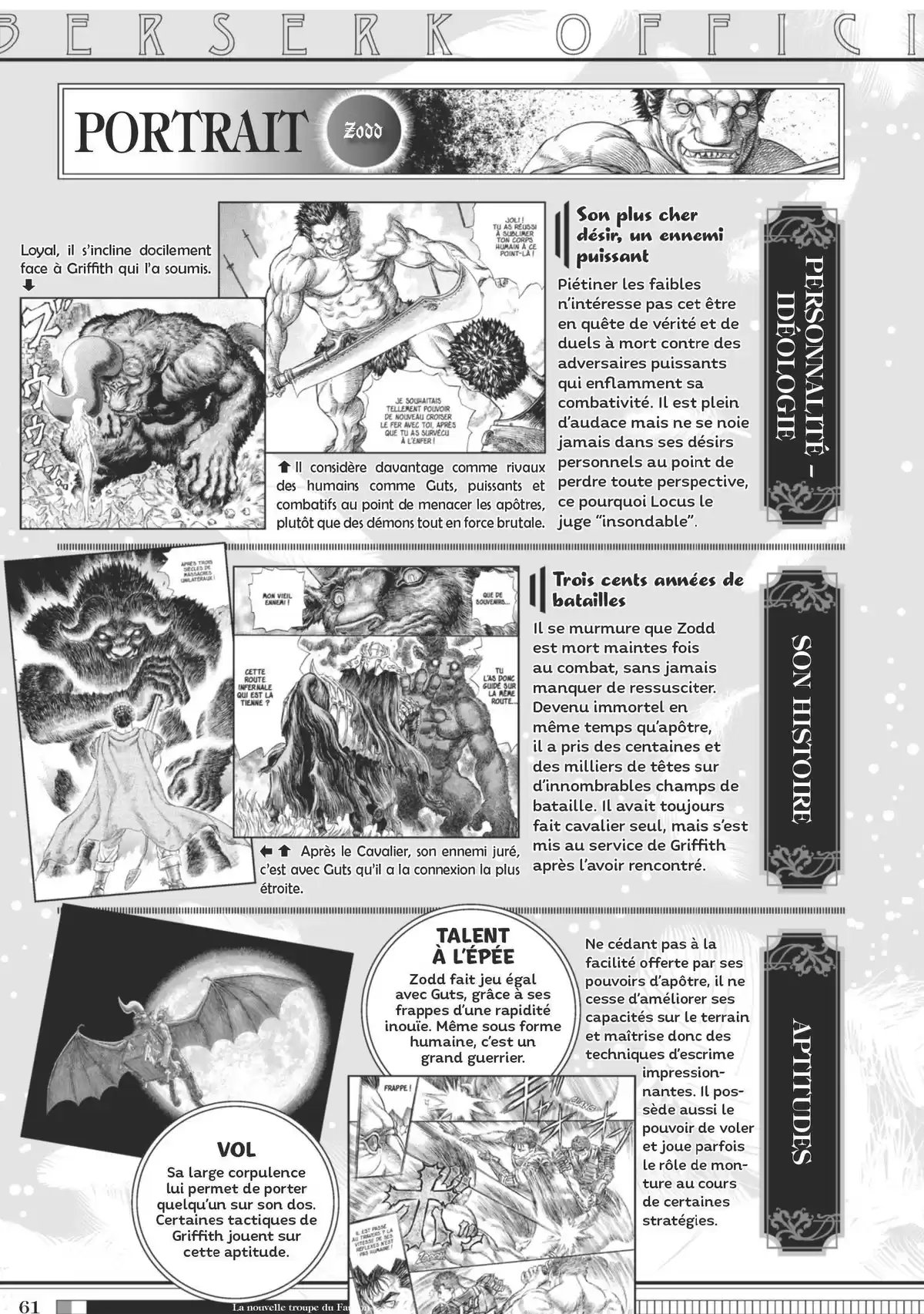 Berserk Official Guide Book Guidebook page 62