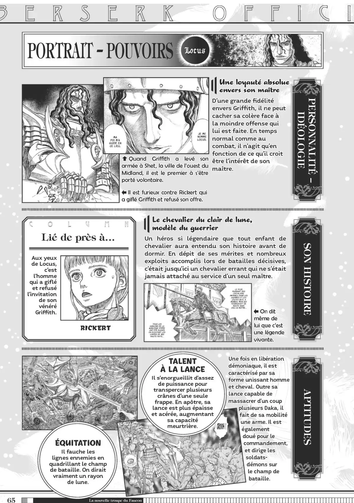 Berserk Official Guide Book Guidebook page 66