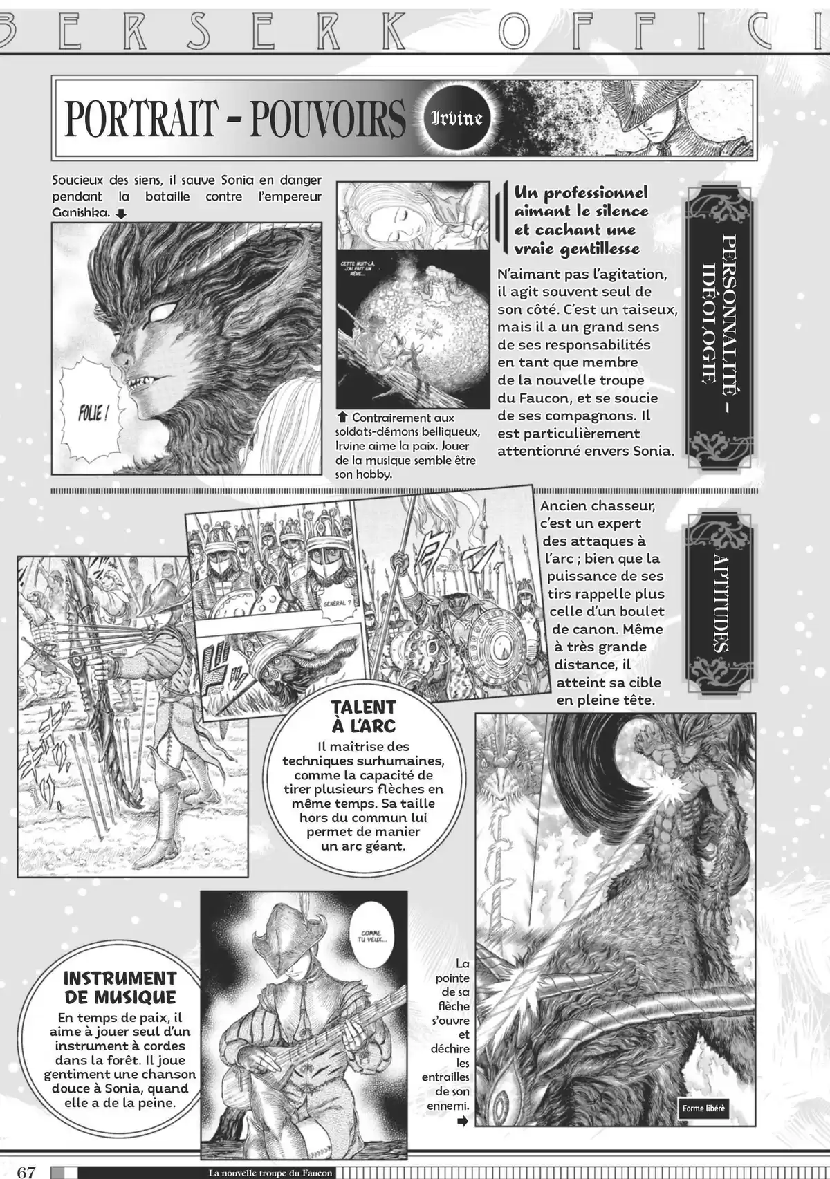 Berserk Official Guide Book Guidebook page 68