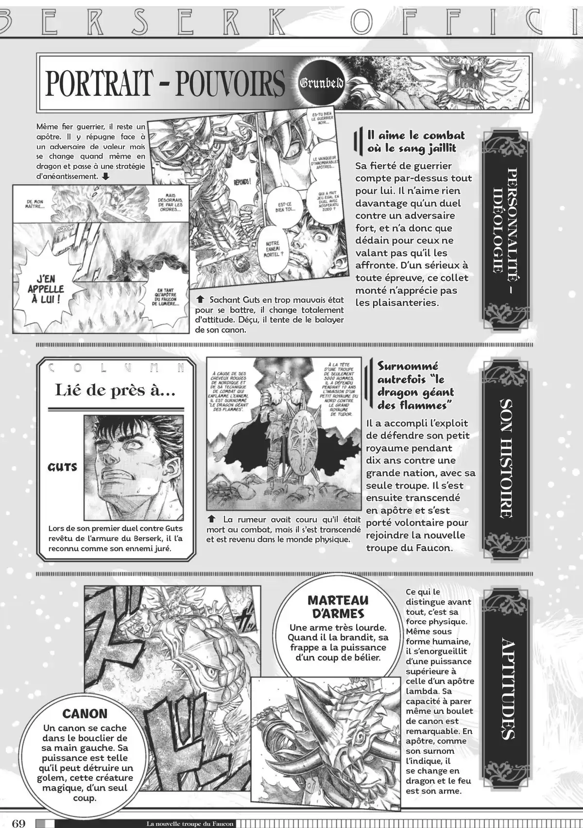 Berserk Official Guide Book Guidebook page 70