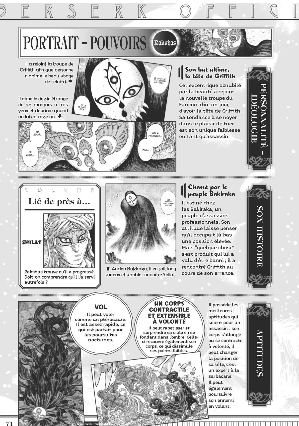 Berserk Official Guide Book Guidebook page 72