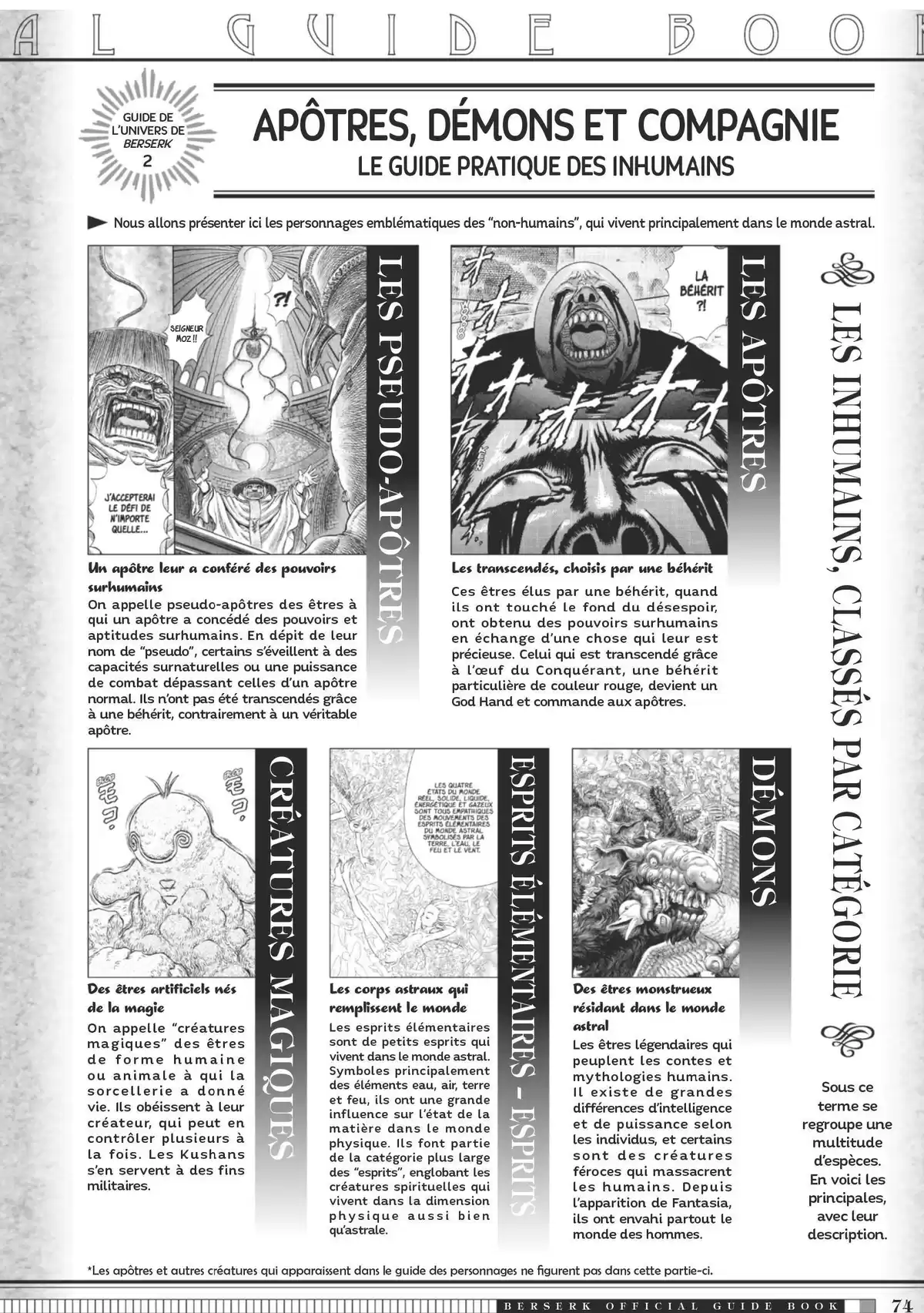 Berserk Official Guide Book Guidebook page 75