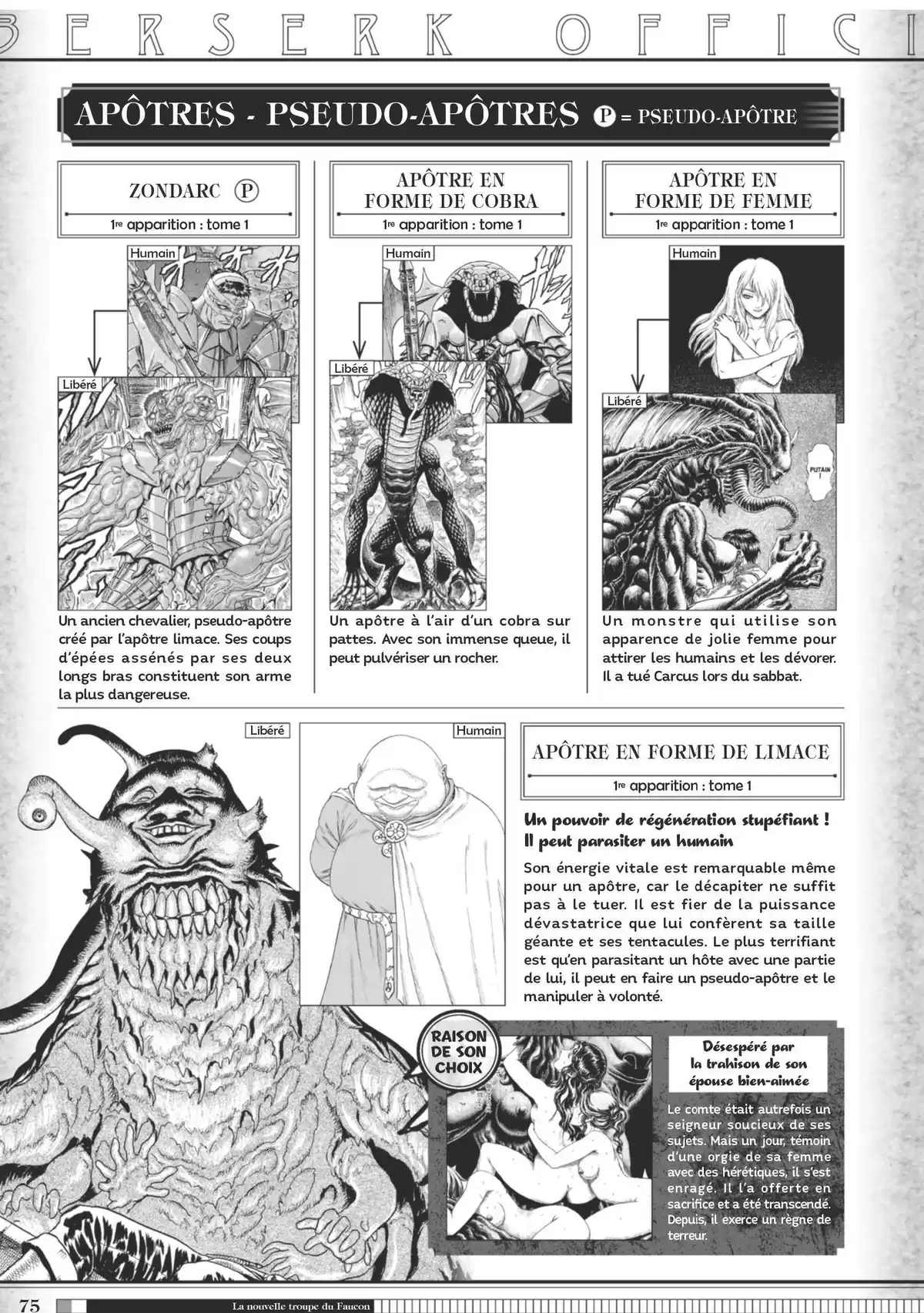 Berserk Official Guide Book Guidebook page 76
