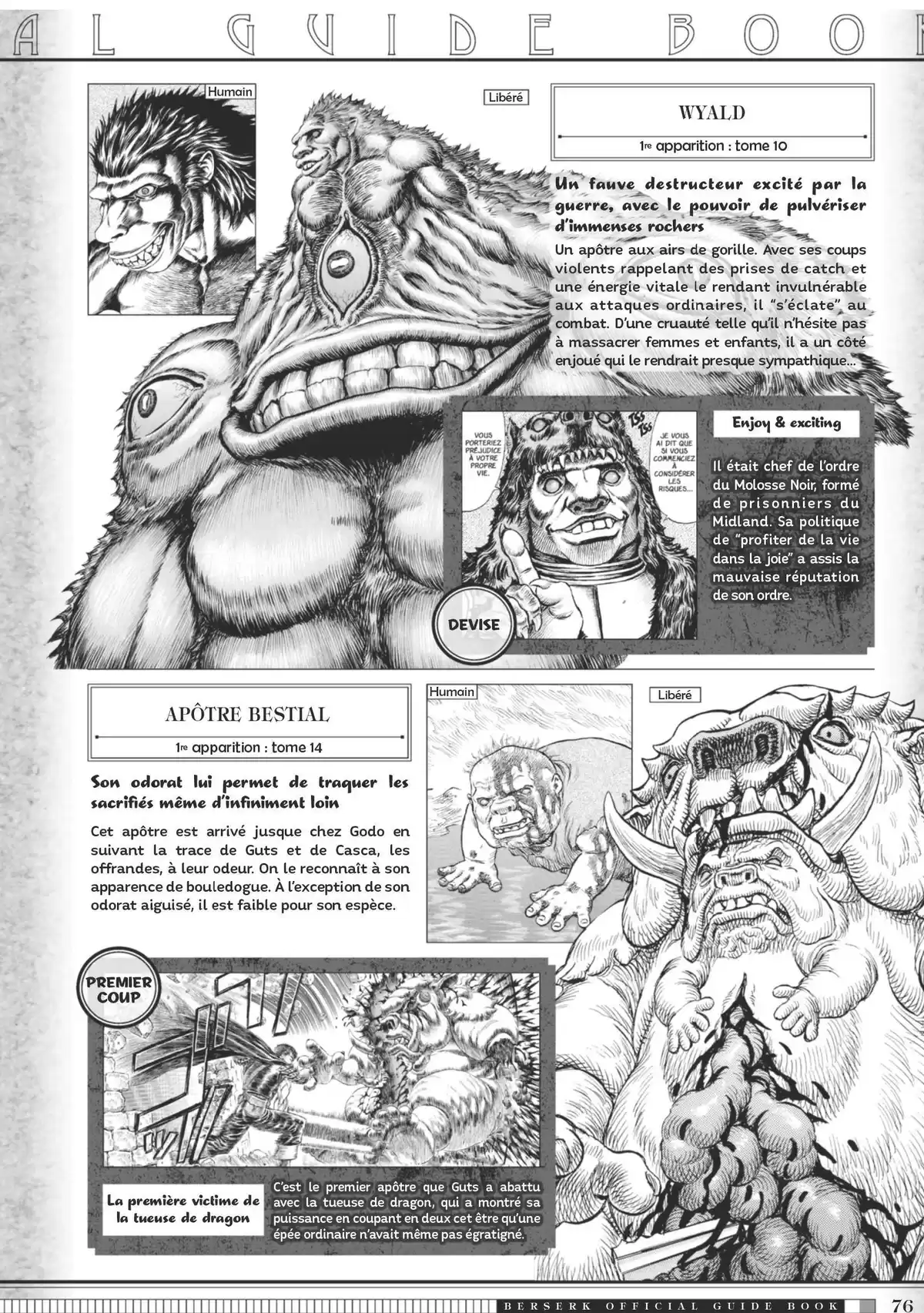Berserk Official Guide Book Guidebook page 77