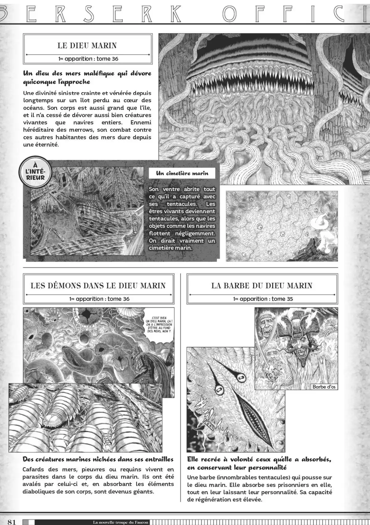 Berserk Official Guide Book Guidebook page 82