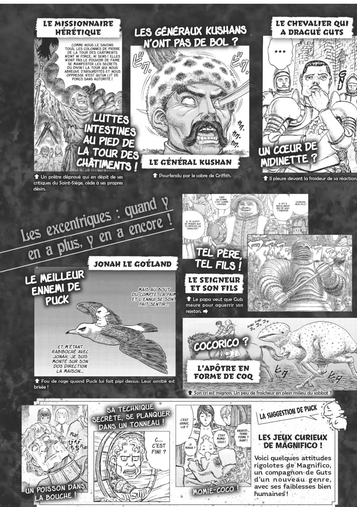 Berserk Official Guide Book Guidebook page 89