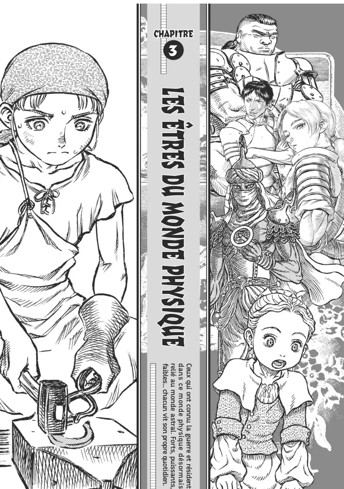 Berserk Official Guide Book Guidebook page 90