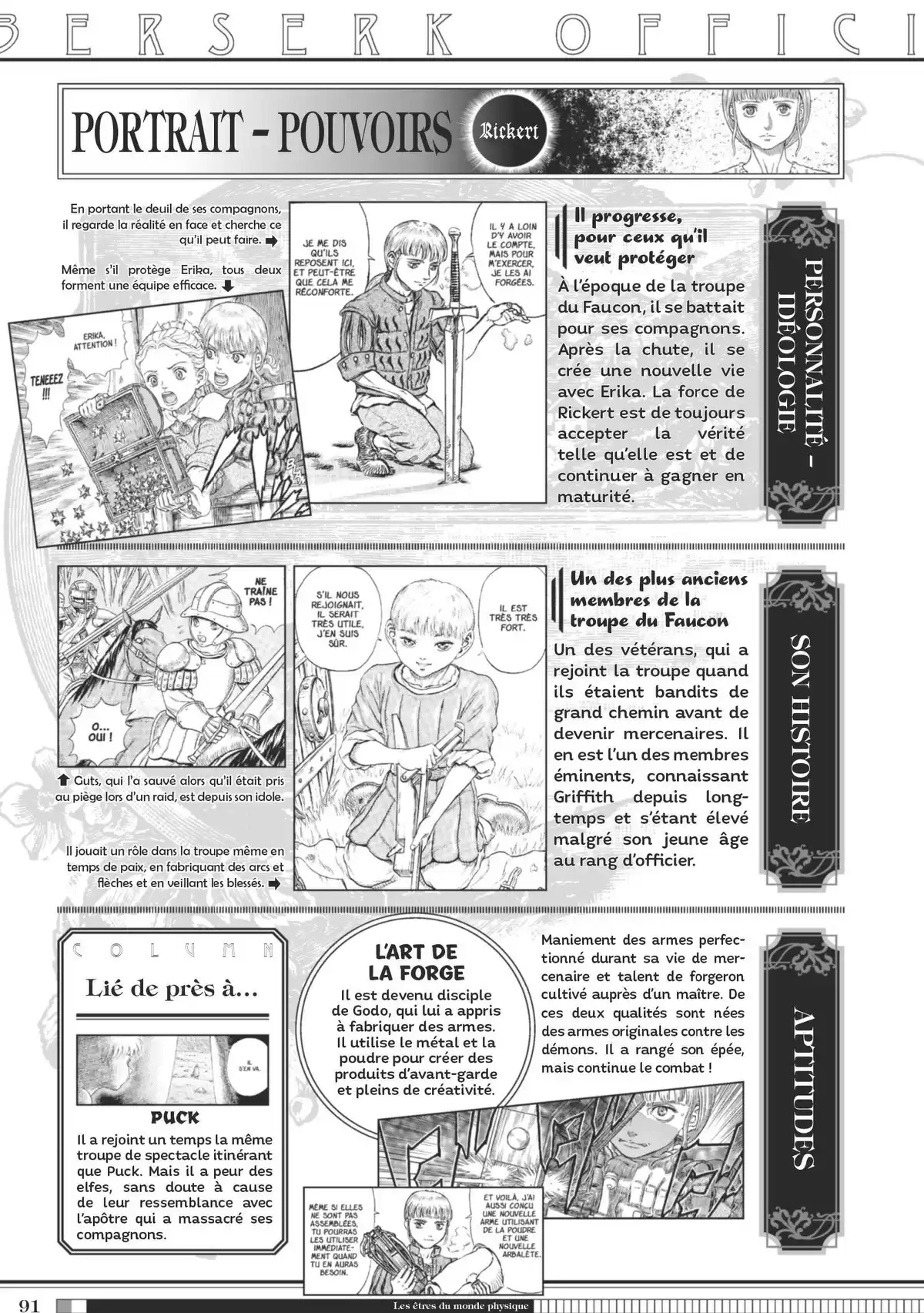 Berserk Official Guide Book Guidebook page 92