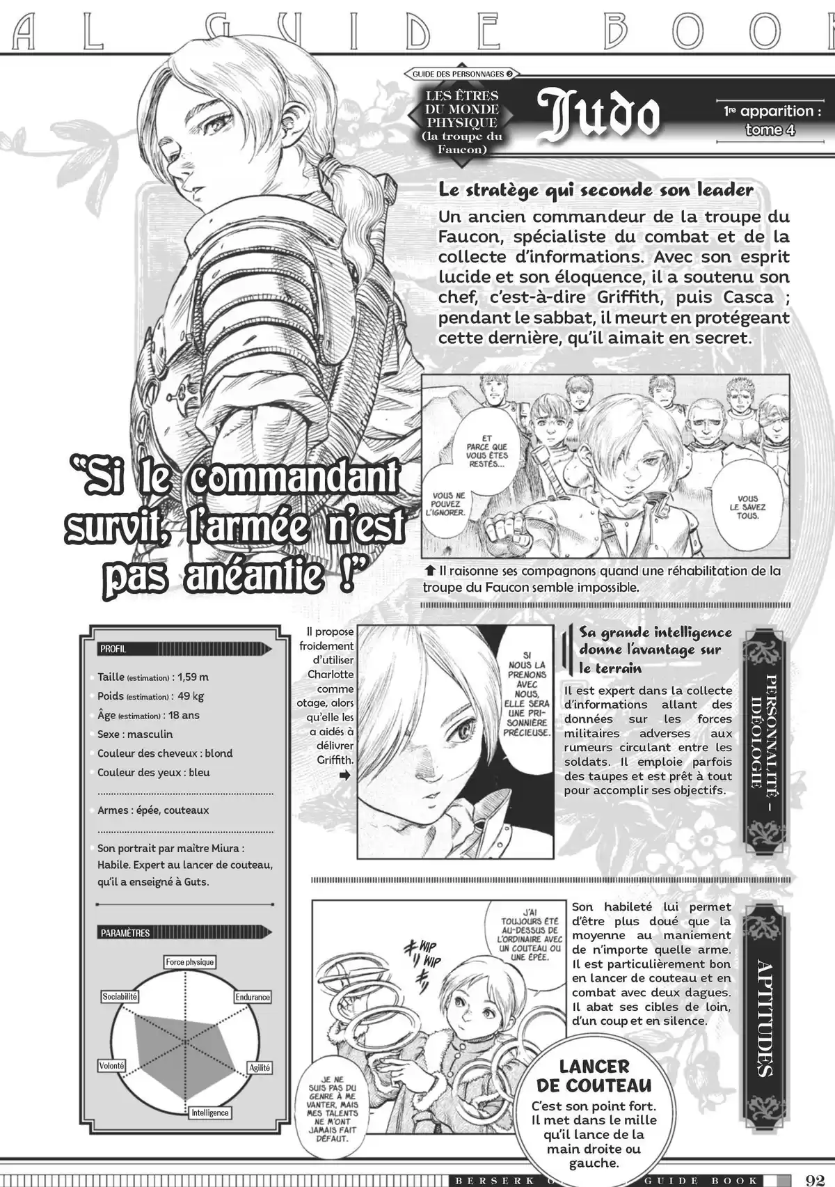 Berserk Official Guide Book Guidebook page 93