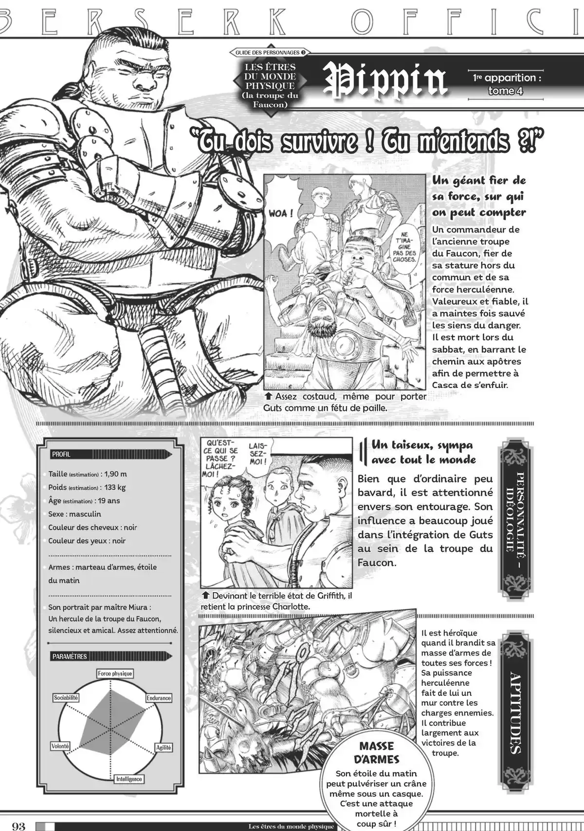 Berserk Official Guide Book Guidebook page 94