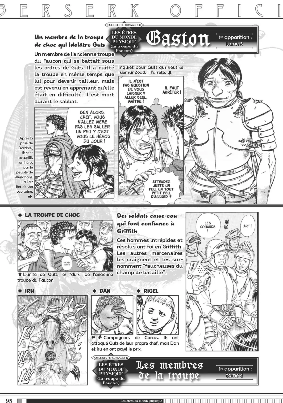 Berserk Official Guide Book Guidebook page 96