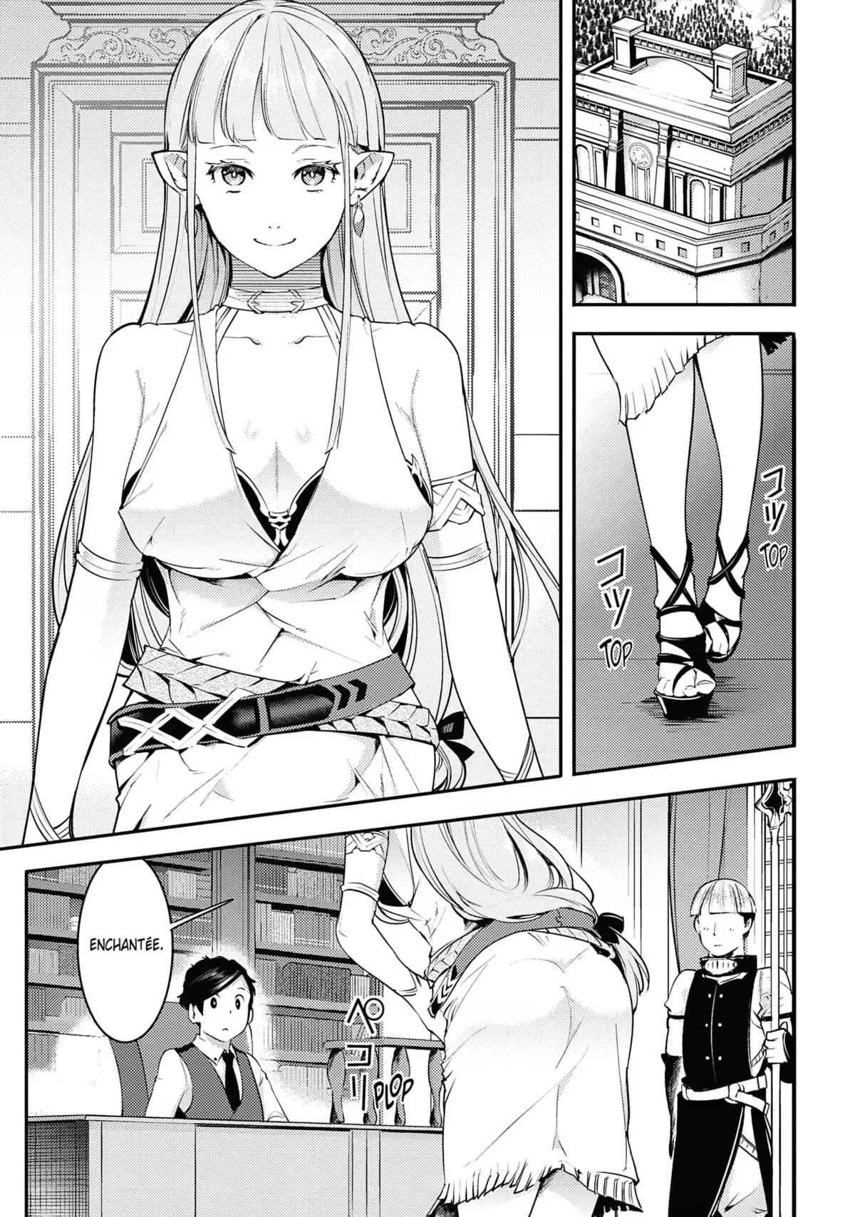 World’s End Harem – Fantasy Volume 6 page 12