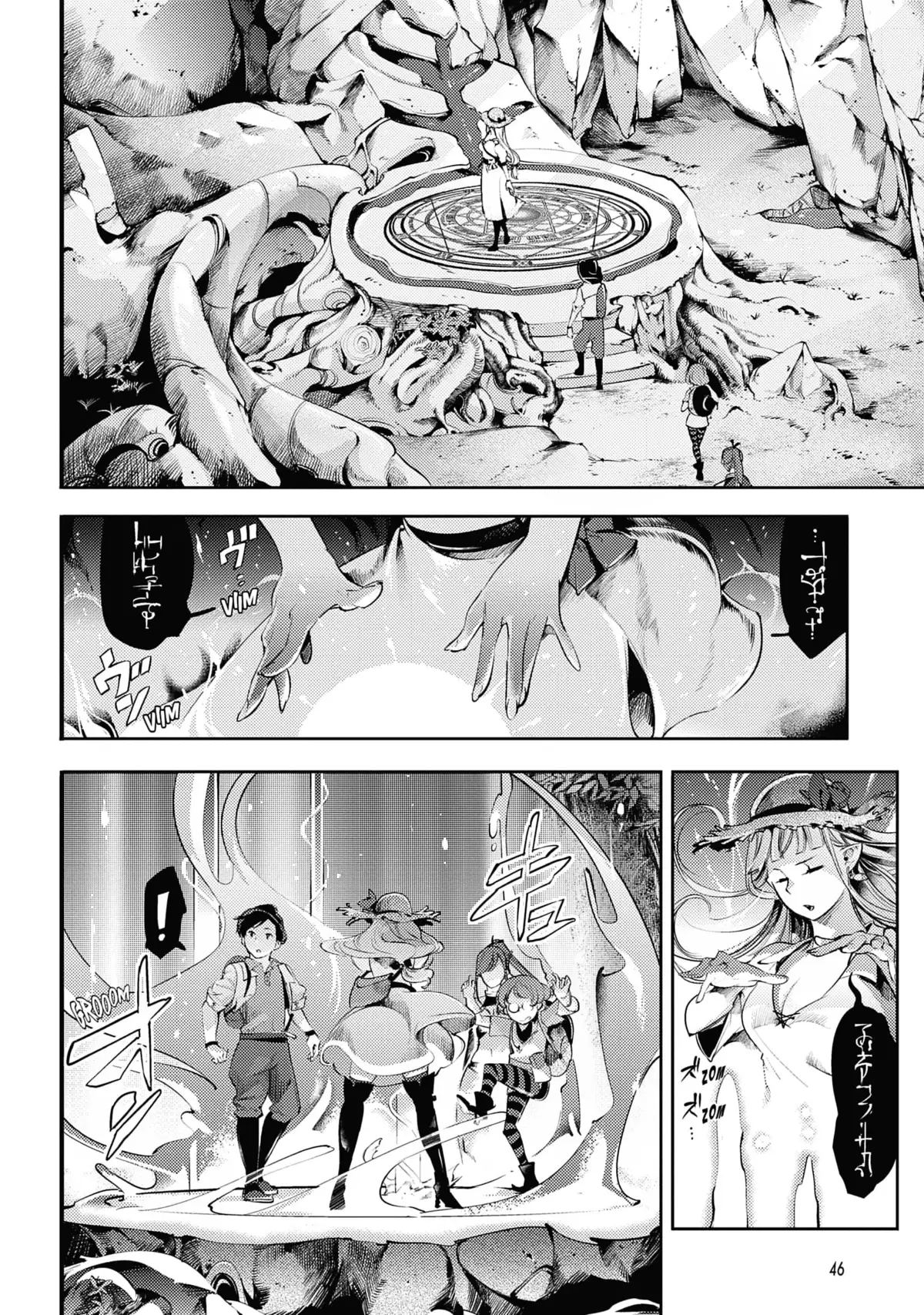 World’s End Harem – Fantasy Volume 6 page 47