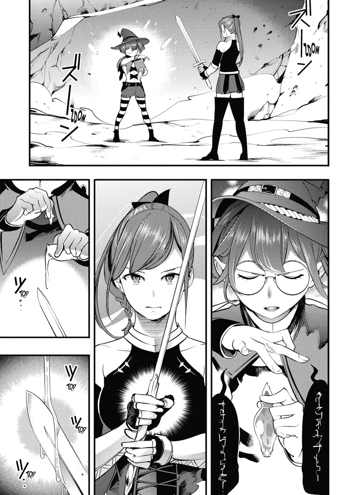 World’s End Harem – Fantasy Volume 4 page 68