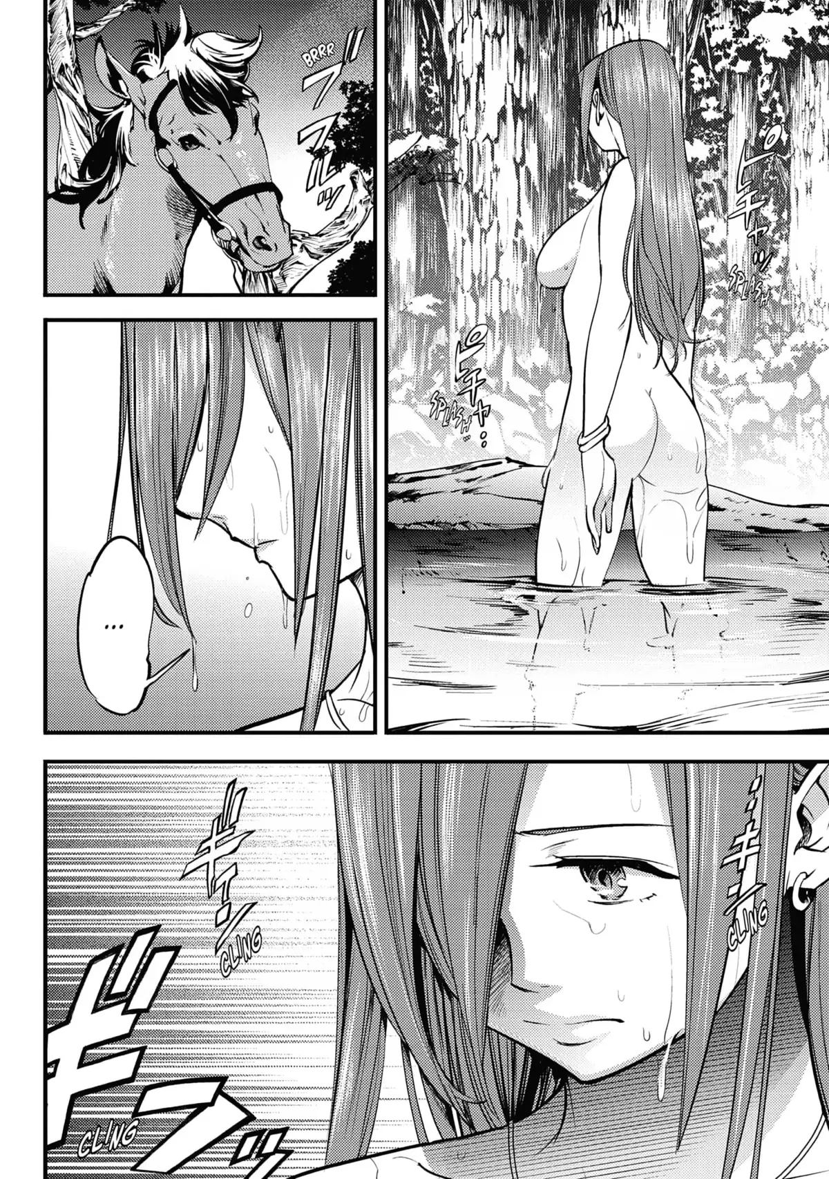 World’s End Harem – Fantasy Volume 2 page 70