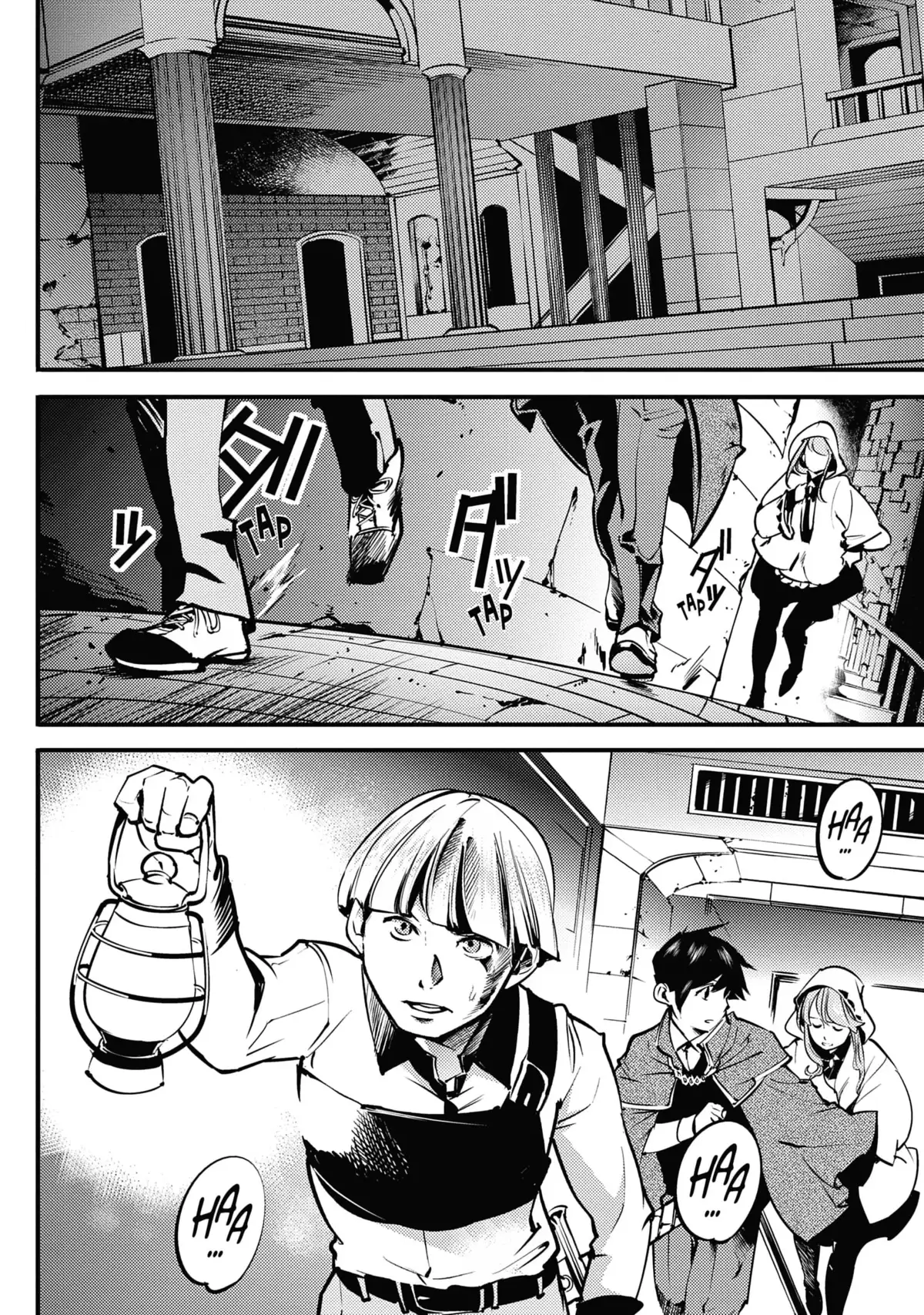 World’s End Harem – Fantasy Volume 2 page 84