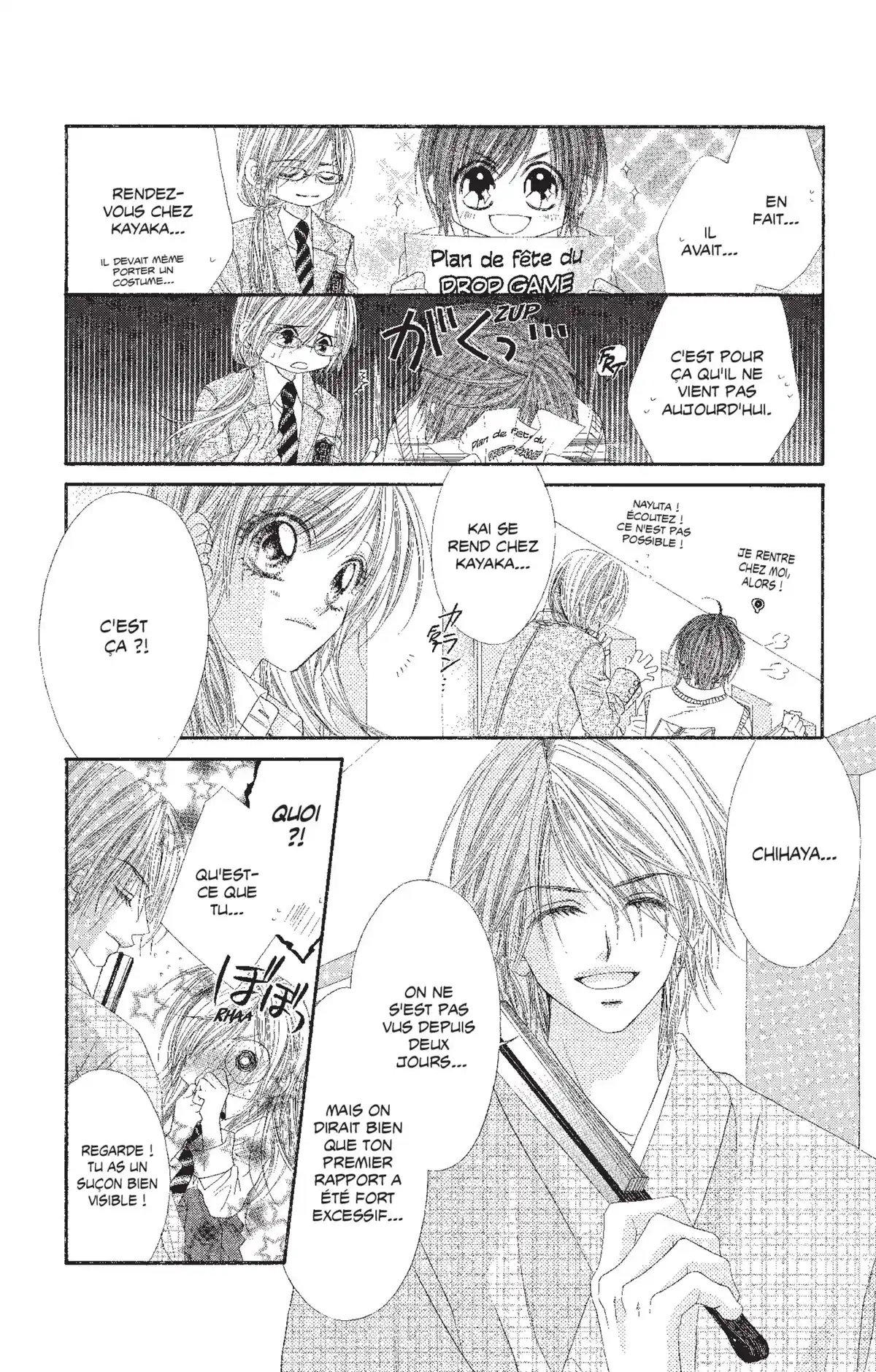 Honey × Honey Volume 5 page 17