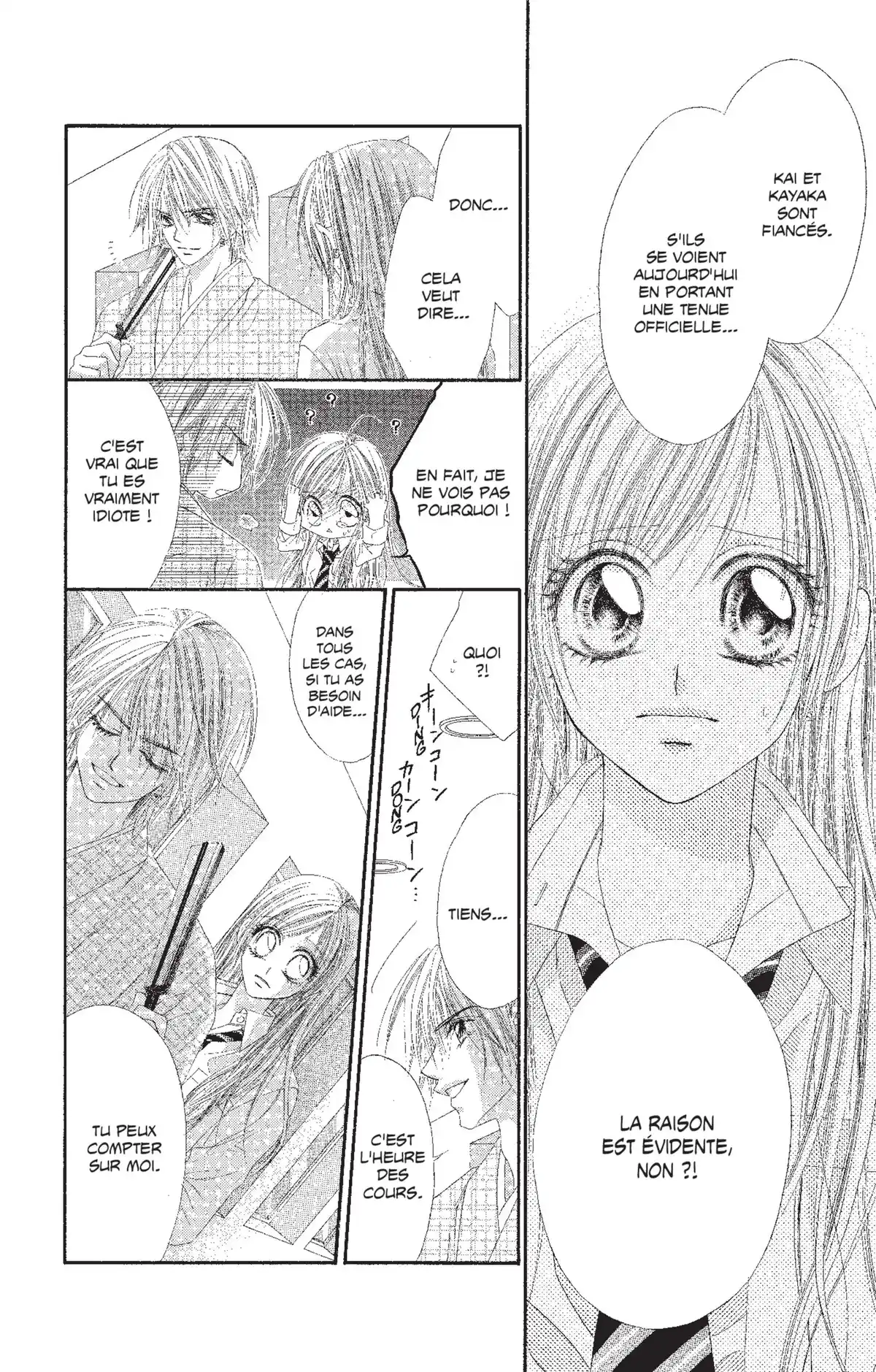 Honey × Honey Volume 5 page 19