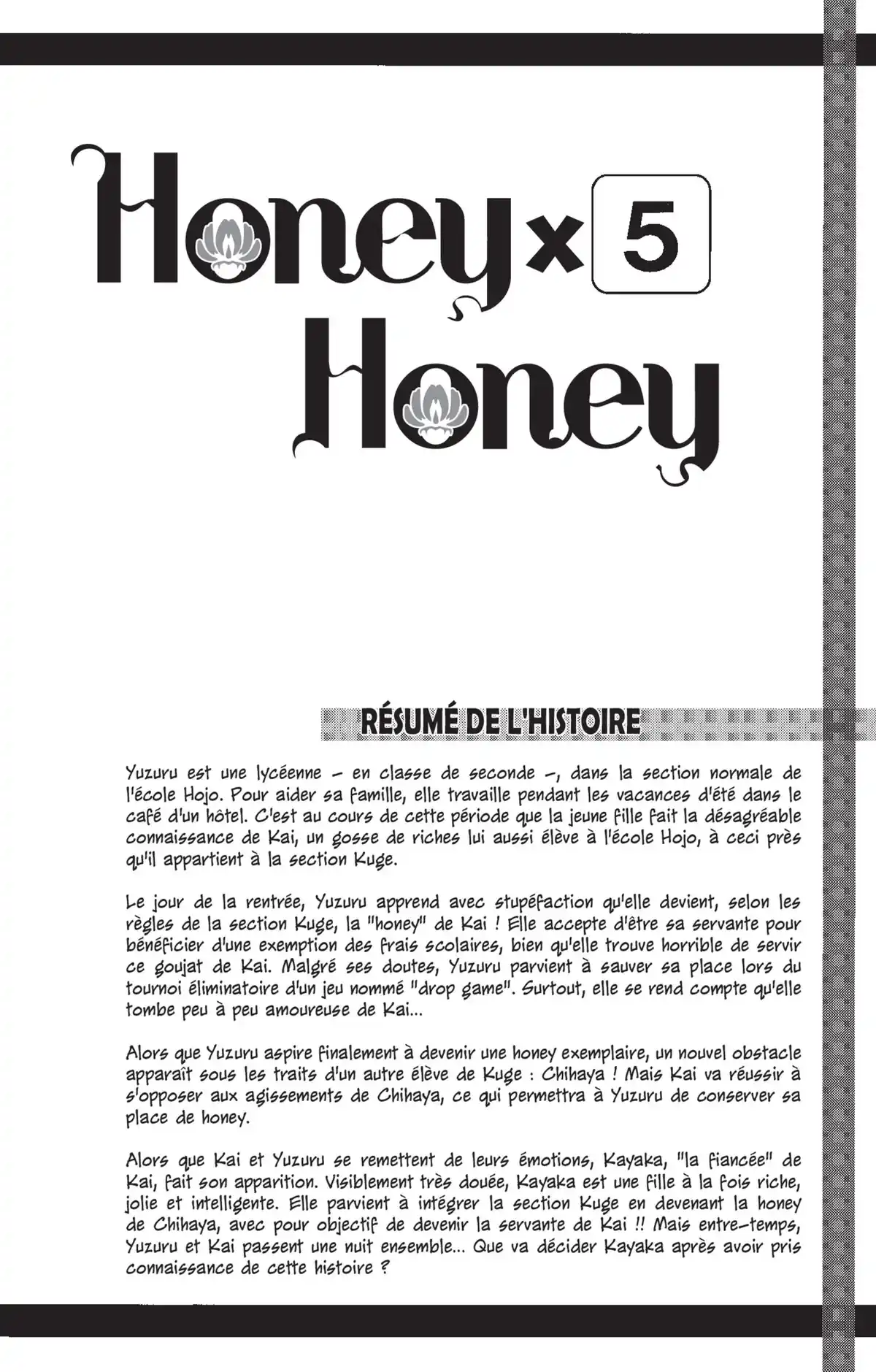 Honey × Honey Volume 5 page 3