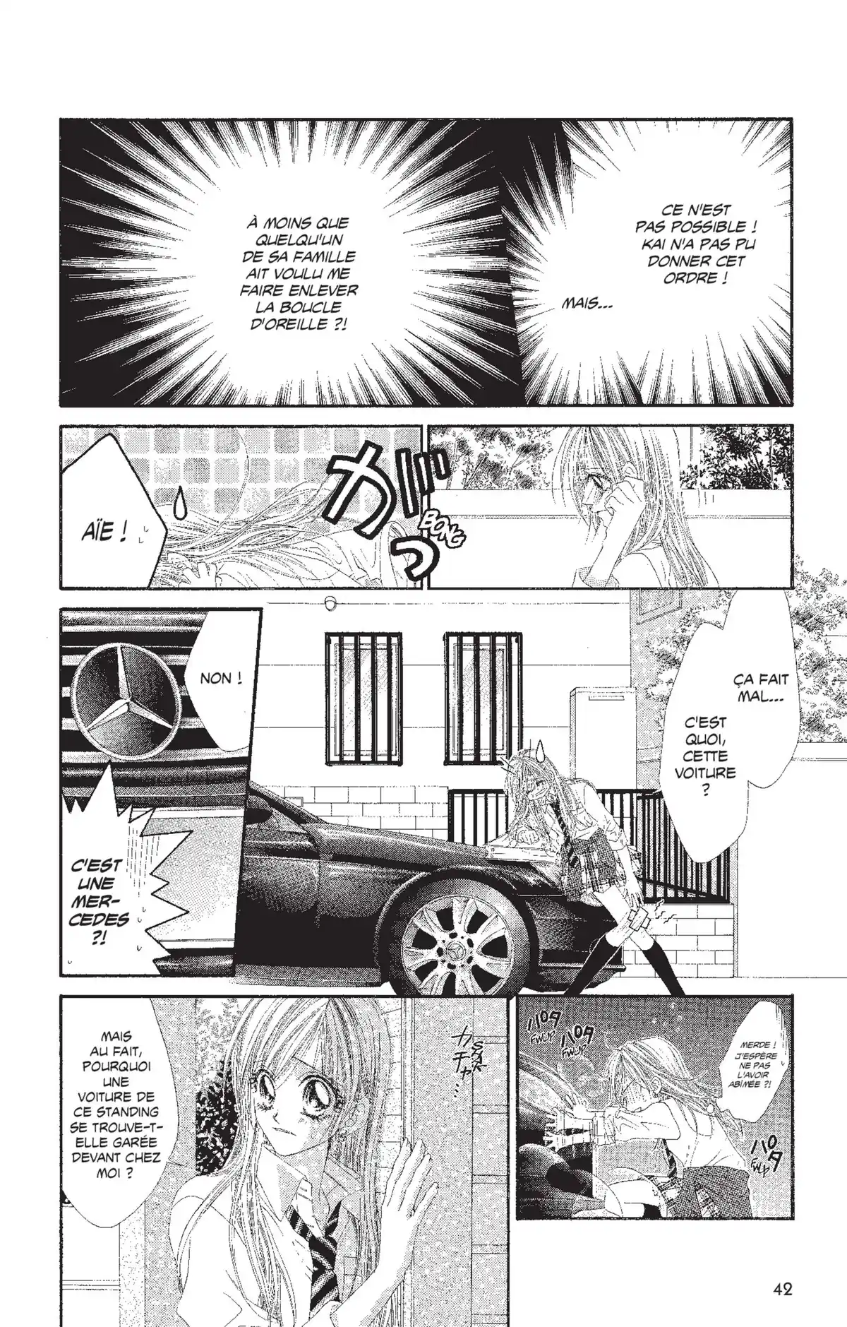 Honey × Honey Volume 5 page 41