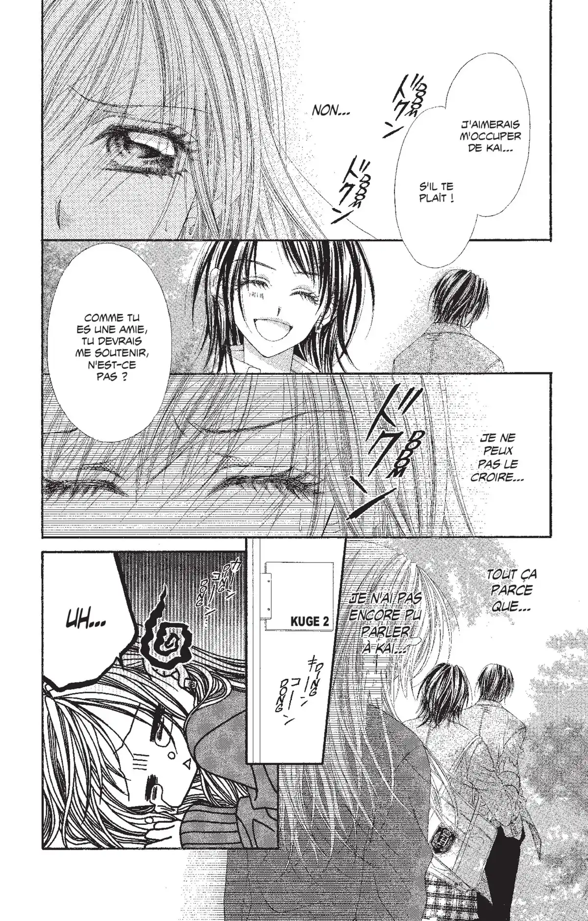 Honey × Honey Volume 5 page 59