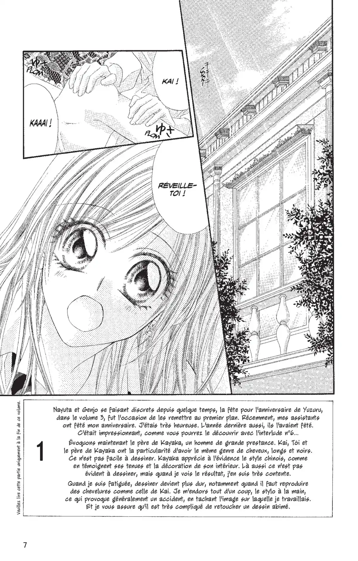 Honey × Honey Volume 5 page 6