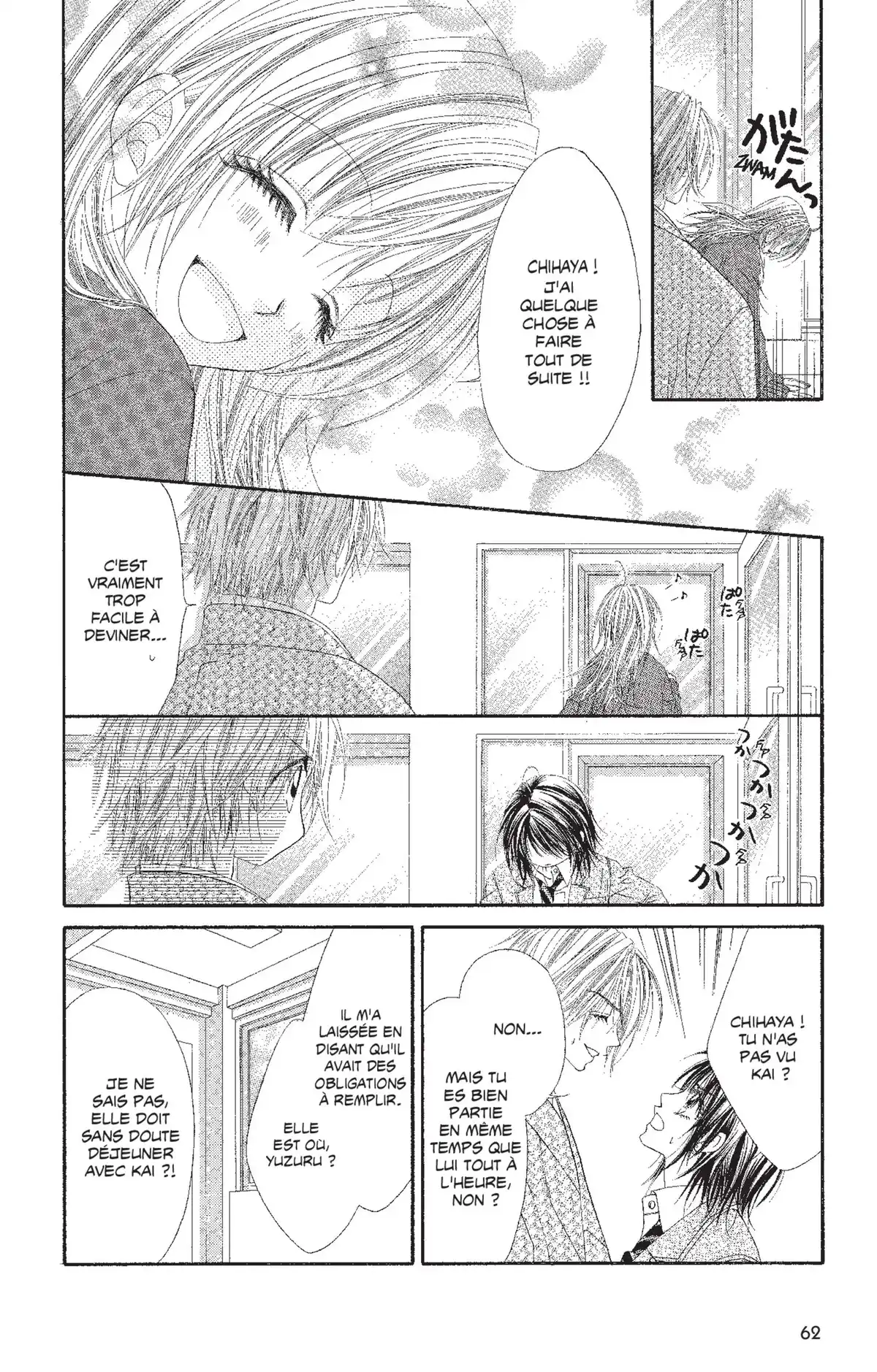 Honey × Honey Volume 5 page 61