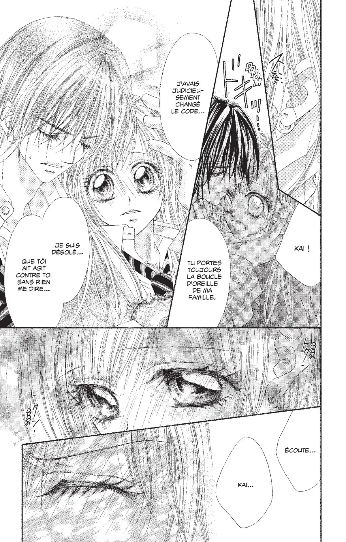 Honey × Honey Volume 5 page 64