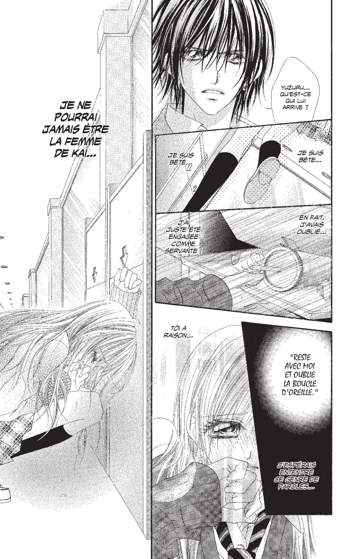 Honey × Honey Volume 5 page 68