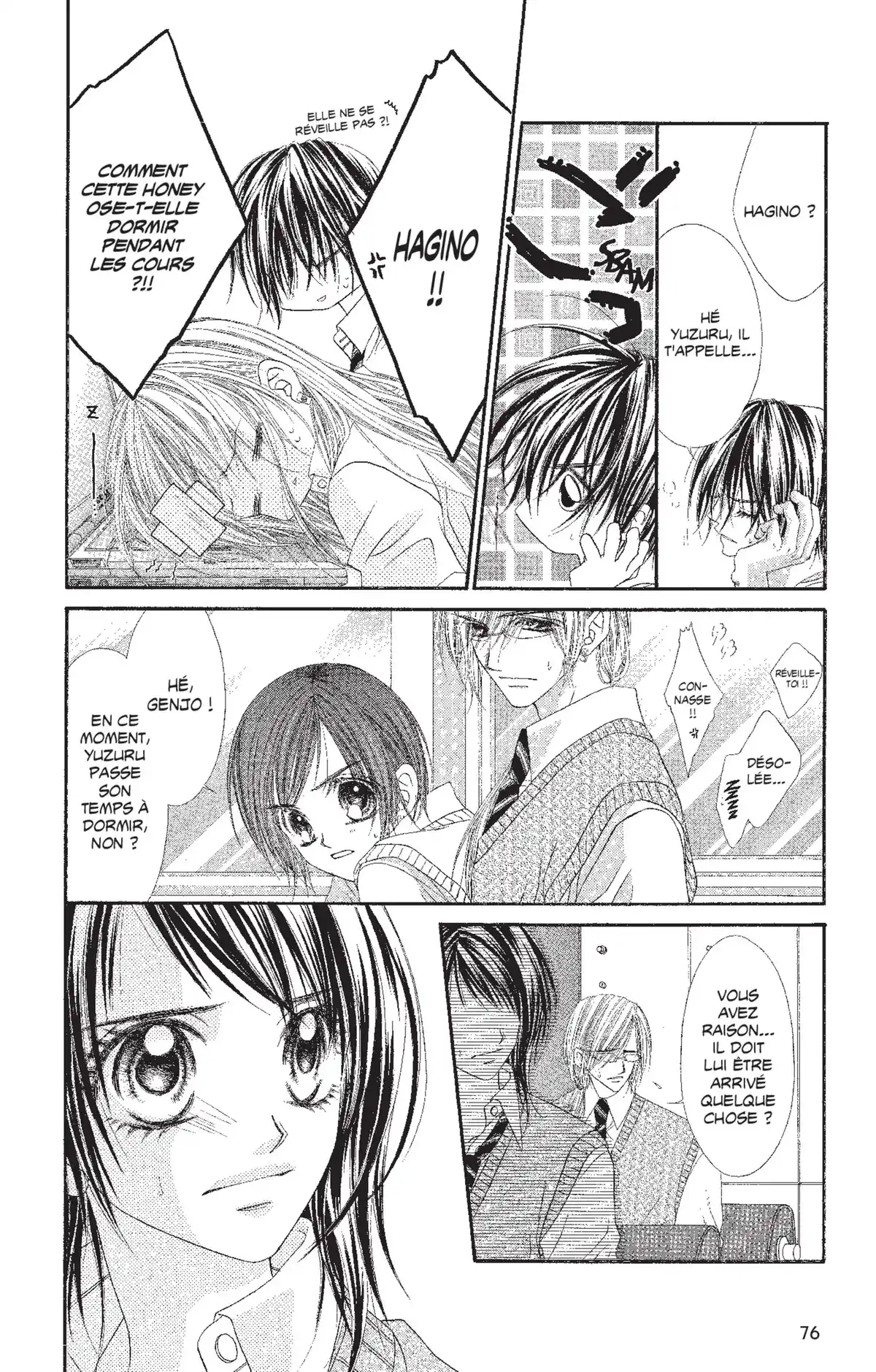 Honey × Honey Volume 5 page 75