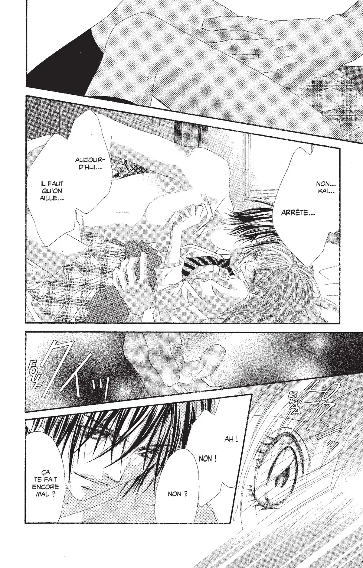 Honey × Honey Volume 5 page 9