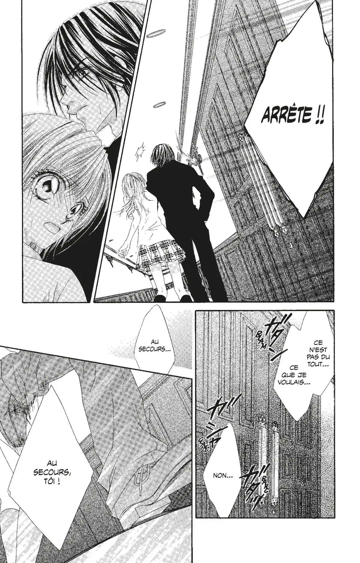 Honey × Honey Volume 6 page 103