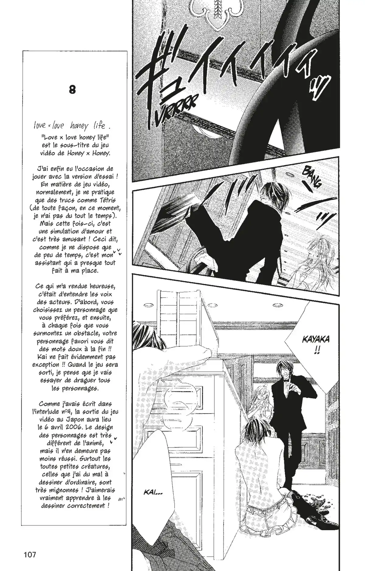 Honey × Honey Volume 6 page 105