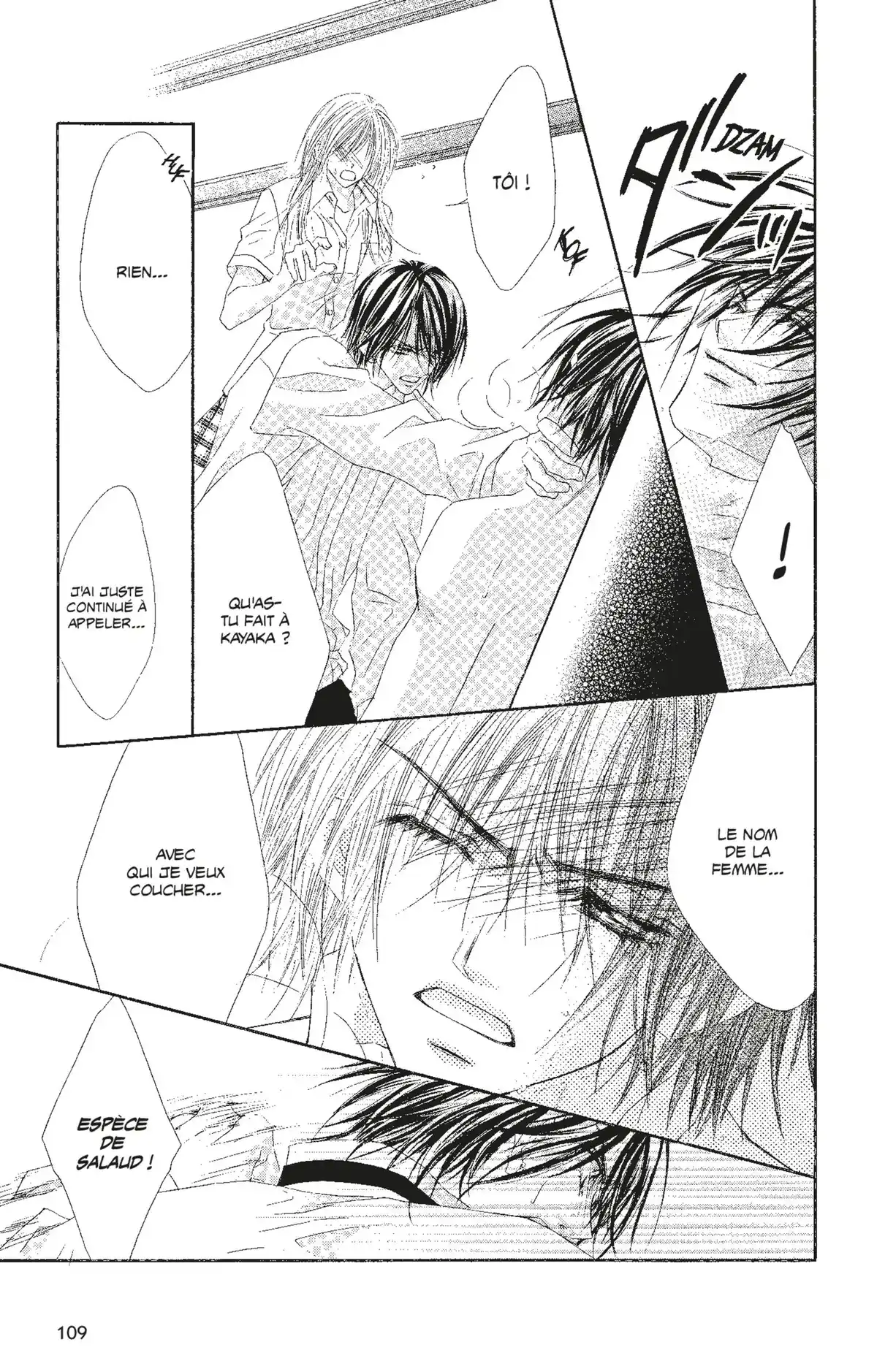 Honey × Honey Volume 6 page 107