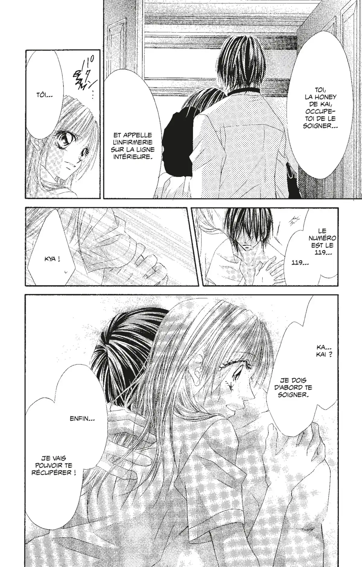 Honey × Honey Volume 6 page 110