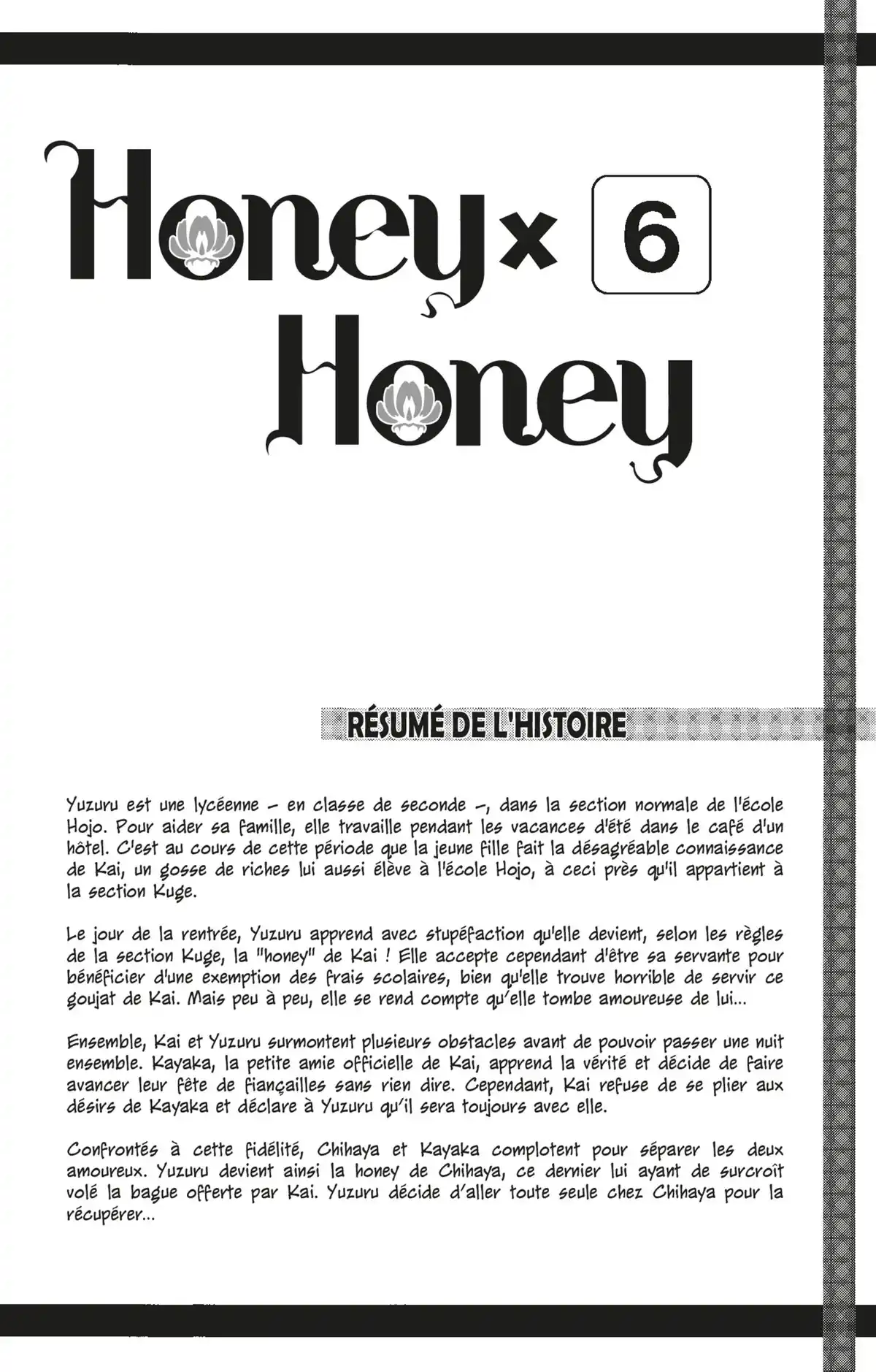 Honey × Honey Volume 6 page 3