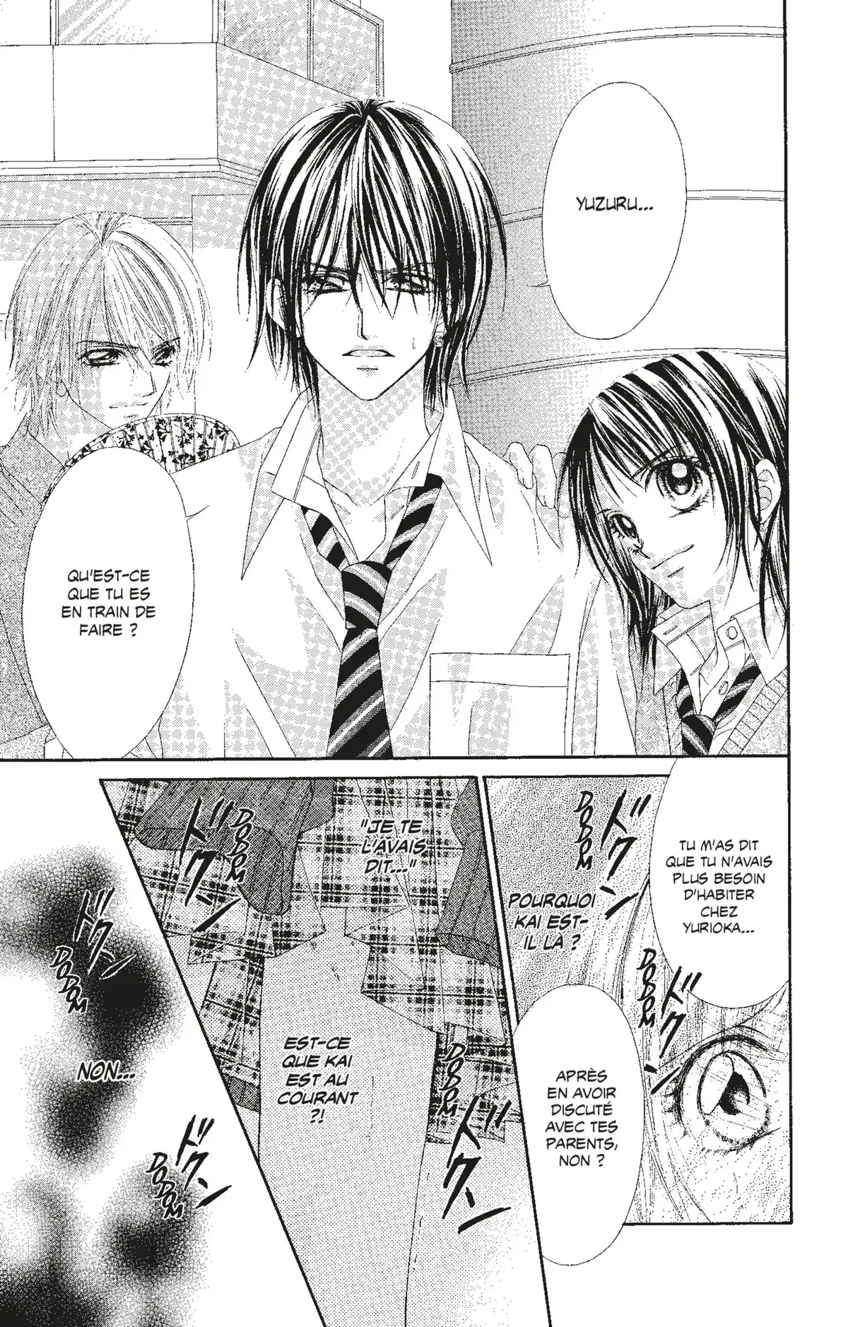 Honey × Honey Volume 6 page 42