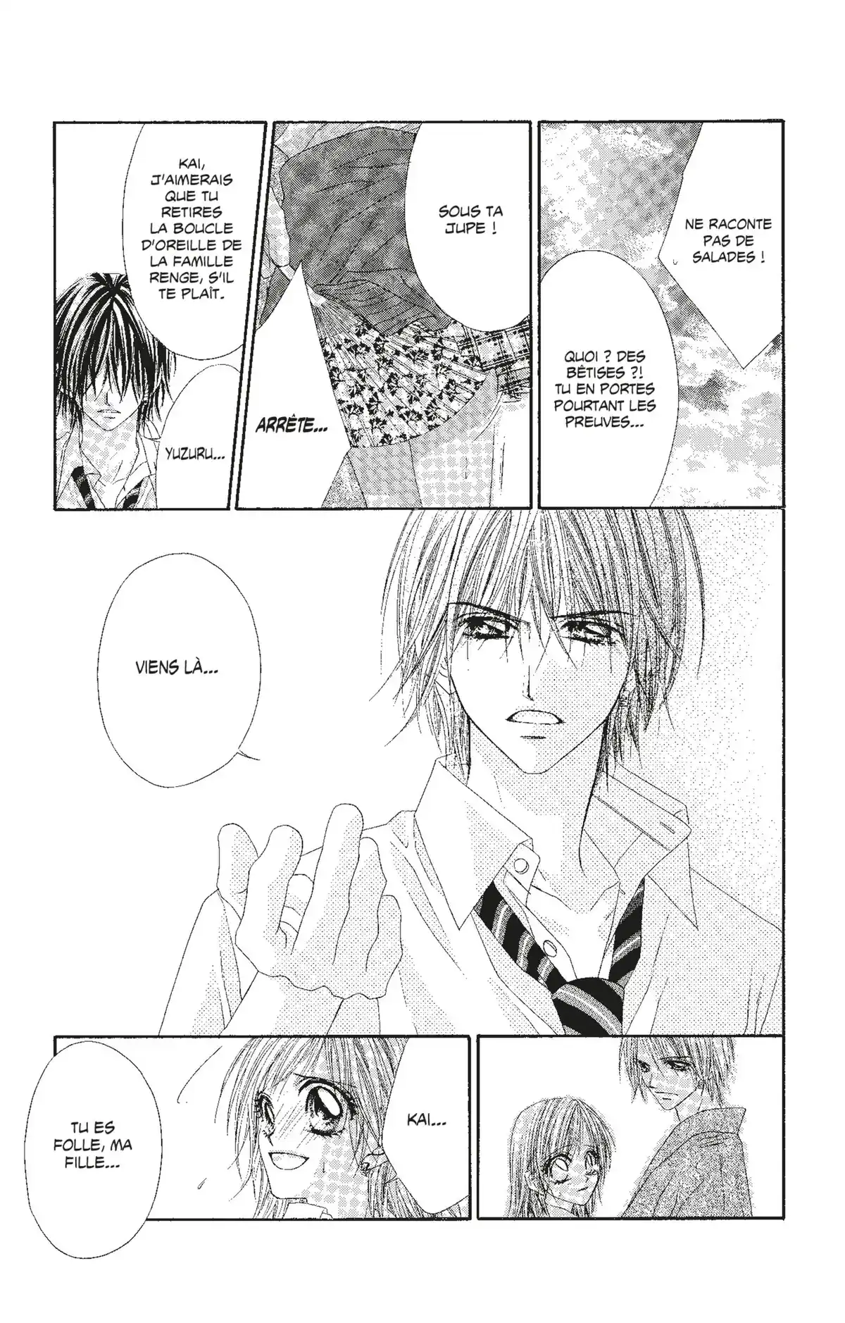 Honey × Honey Volume 6 page 44
