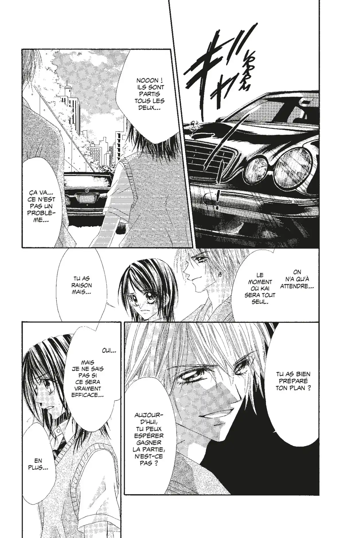 Honey × Honey Volume 6 page 48