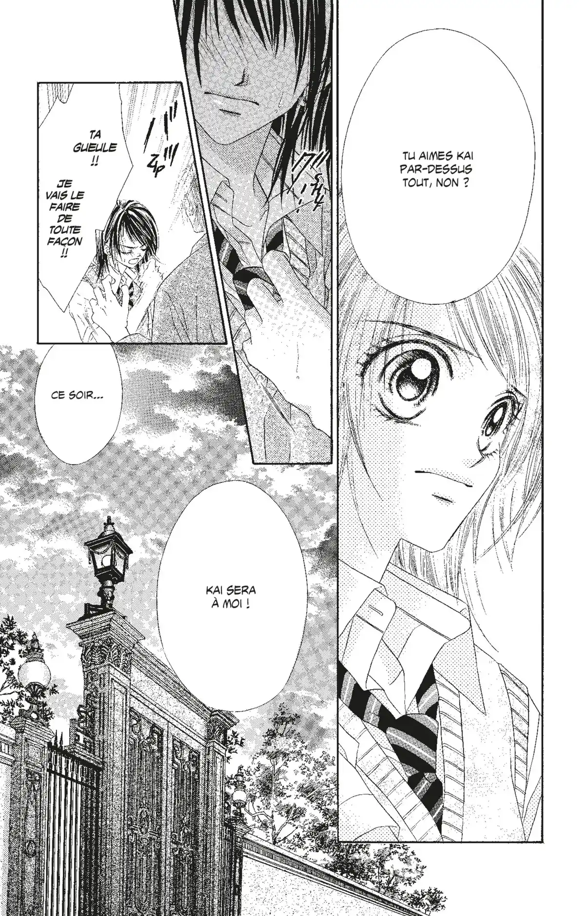 Honey × Honey Volume 6 page 50