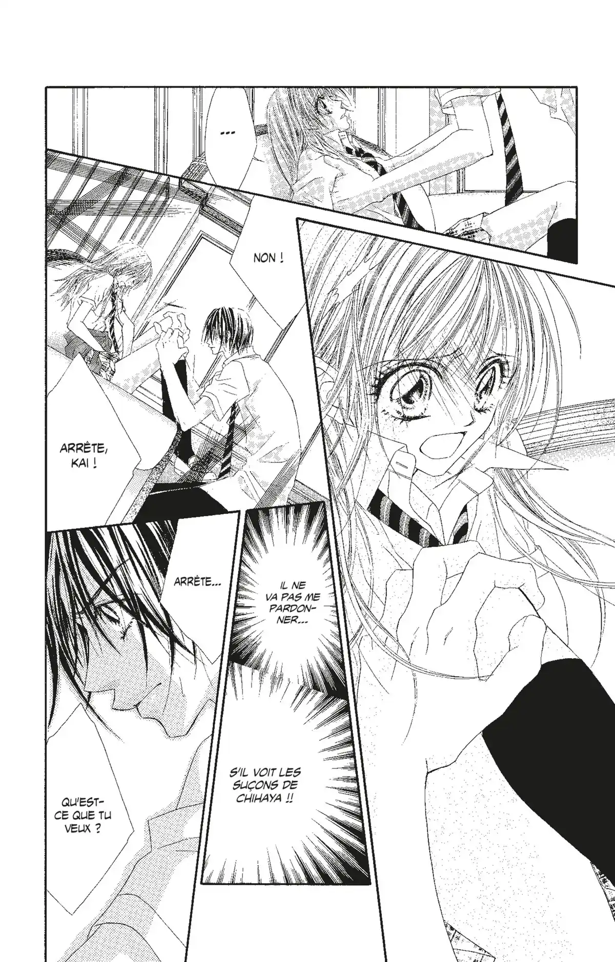 Honey × Honey Volume 6 page 51