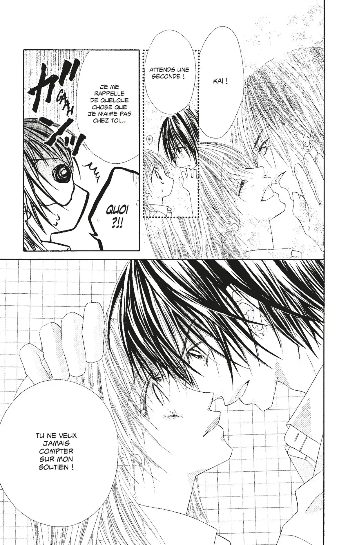 Honey × Honey Volume 6 page 58