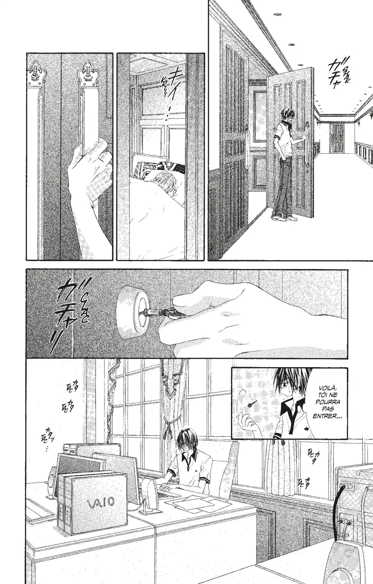 Honey × Honey Volume 6 page 63