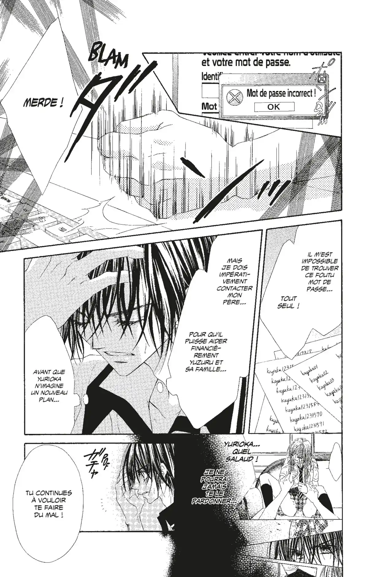 Honey × Honey Volume 6 page 64