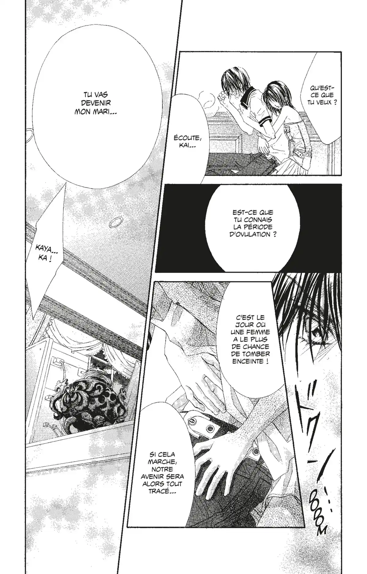 Honey × Honey Volume 6 page 68